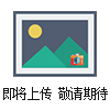 九游会